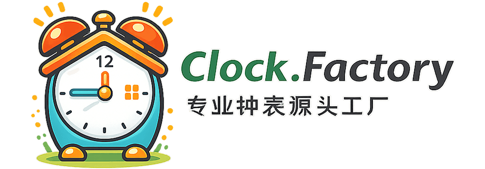 闹钟工厂店 打铃闹钟台钟钟表专营店